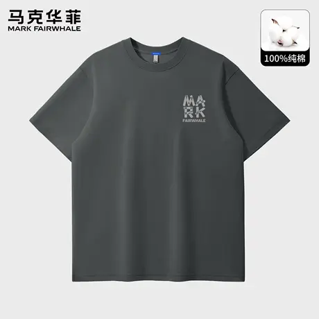 马克华菲短袖T恤男2025新款夏季ins青少年学生纯棉半袖打底上衣X商品大图