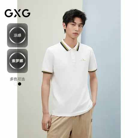 2025春夏新品GXG男装休闲双色男士撞色翻领短袖Polo衫男图片