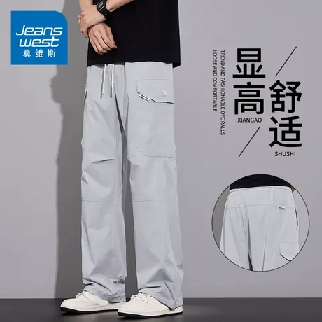 KZH真维斯冰丝工装裤男夏季薄款宽松直筒裤浅灰潮牌阔腿休闲长裤图片