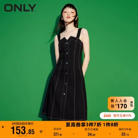 【上新】ONLY奥莱夏季时尚休闲收腰显瘦吊带牛仔连衣裙女商品大图