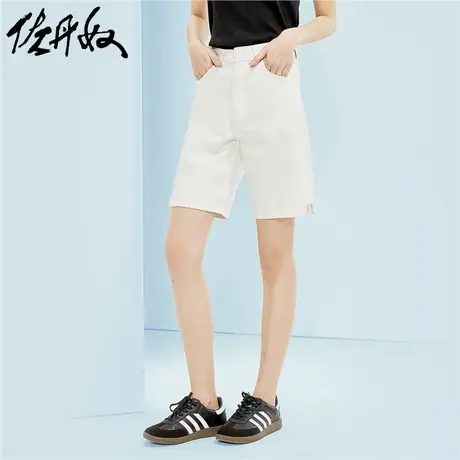 佐丹奴短裤女装纯棉彩牛梭织拼接开叉中腰短裤 13404306商品大图