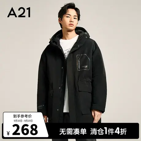 A21outlets男装宽松连帽中长款羽绒服2022冬季黑色男士外套加厚男图片