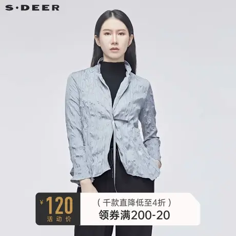 sdeer圣迪奥女装春秋褶皱休闲街头纯色短款西装外套衬衫S20182201😦商品大图