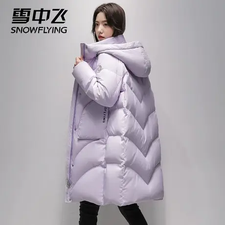 雪中飞正品秋冬季中长款羽绒服女时尚休闲韩版宽松保暖立领外套男商品大图