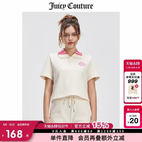 Juicy Couture橘滋春夏新款T恤美式休闲POLO衫翻领宽松短袖上衣女商品大图