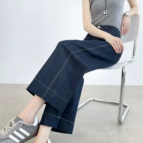 丹宁蓝九分阔腿牛仔裤女夏季薄款高腰宽松垂感八分小个子直筒裤子图片