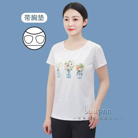 带胸垫T恤女夏季短袖简约印花可外穿文胸一体修身上衣图片
