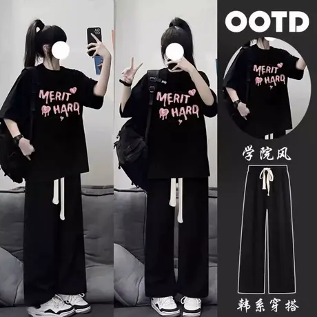 爆款特大码300斤学院风黑色t恤女夏学生短袖2025新款宽松显瘦上衣商品大图