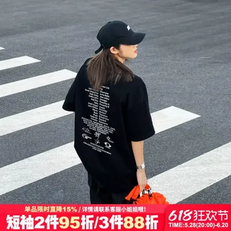 2025新款设计感小众潮牌黑色短袖t恤女oversize大版宽松重磅上衣商品大图