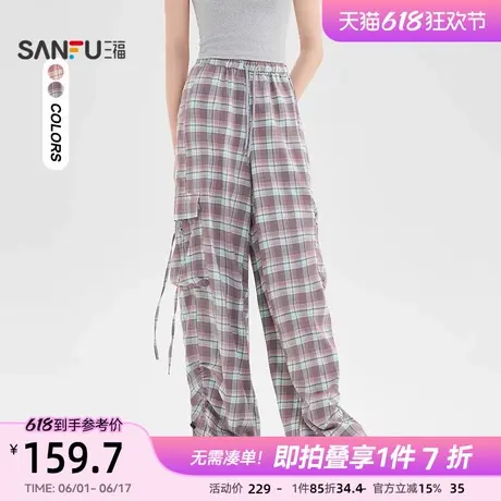 三福休闲裤2025新款夏季工装风格子阔腿裤时尚宽松长裤女装501132图片