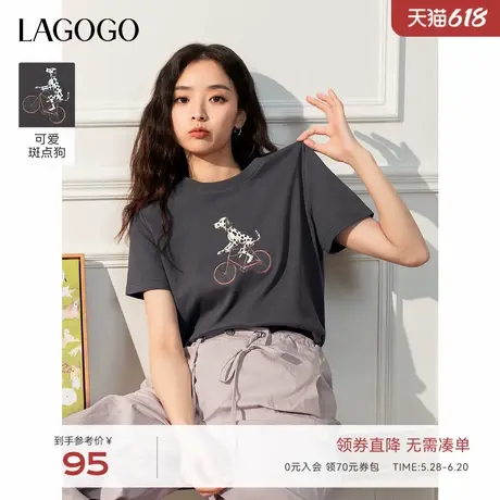 LAGOGO萌宠灰色T恤女拉谷谷2025年春夏新款童趣印花圆领短袖上衣图片