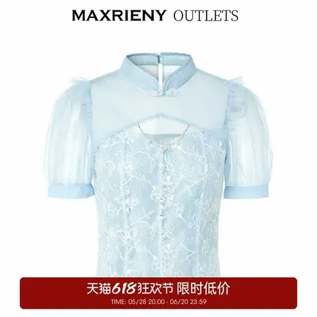 【奥莱】MAXRIENY国风新中式网纱蕾丝雪纺衫夏季盘扣领上衣女图片