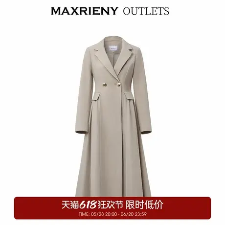 【奥莱】MAXRIENY复古风燕麦色伞摆风衣冬款长款大衣外套女图片