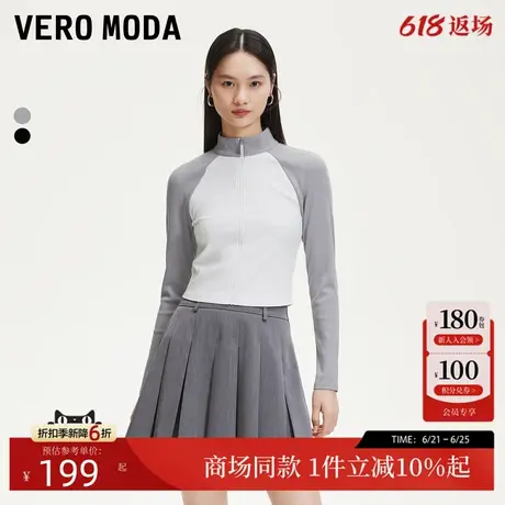 Vero Moda上衣2025夏季新款印花小立领拼色插肩袖上衣325102030商品大图
