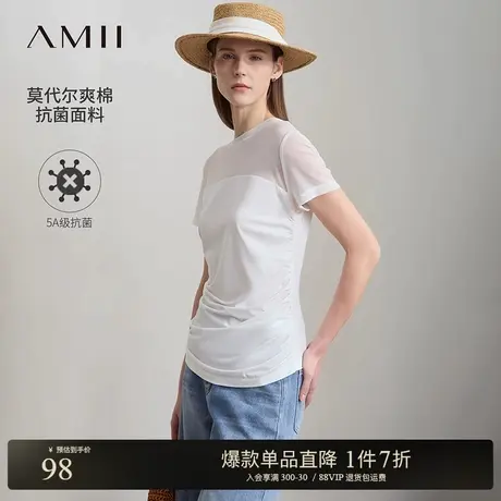 Amii2025夏新款圆领网纱拼接莫代尔棉弹力短袖T恤女修身显瘦上衣图片