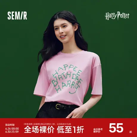 森马哈利波特联名短袖T恤女中长款纯棉宽松2025夏季新款字母上衣图片