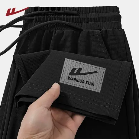 回力黑色百搭男士冰丝凉感直筒长裤夏季透气速干防晒运动休闲裤S商品大图