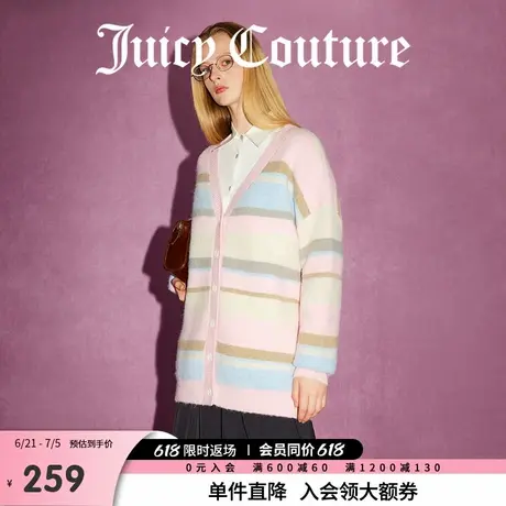 Juicy Couture橘滋春夏新款油画少女LOGO纽扣条纹毛衣外套商品大图