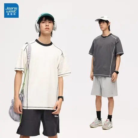 N5真维斯短袖T恤男2025夏季新款运动凉感防晒男士宽松男装上衣服商品大图