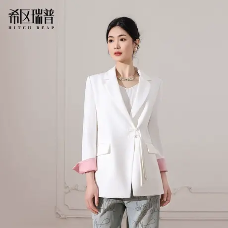 希区瑞普2025春秋宽松新中式盘扣撞色袖口白色宽松设计感西装上衣商品大图