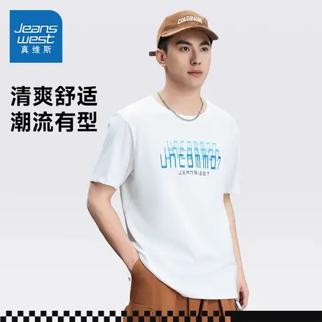 【商场同款】 真维斯男款潮流时尚字母印花平纹圆领短袖T恤男图片