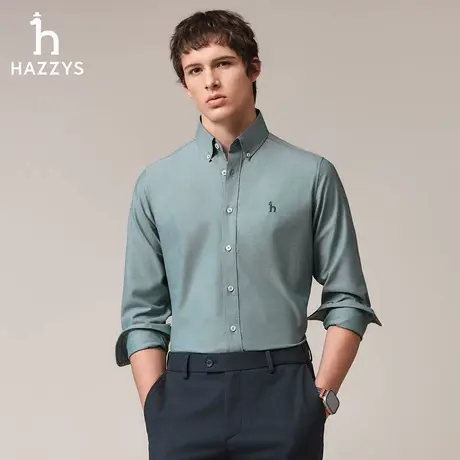 【易打理】Hazzys哈吉斯秋季休闲斜纹棉质衬衫净色商务长袖衬衣男商品大图