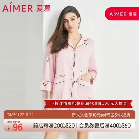 aimer爱慕花喵衬衫裙家居服睡衣女薄款AH440871图片