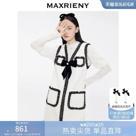 [买4免1]MAXRIENY小香风马甲裙冬季蝴蝶结无袖连衣裙商品大图