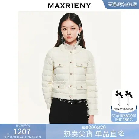 MAXRIENY小香风短款羽绒服复古短外套女冬装新款通勤女装外衣商品大图