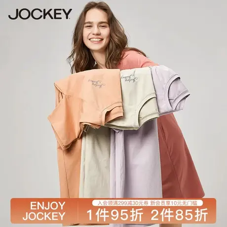 Jockey睡裙女夏季纯棉短袖睡衣宽松薄款春秋睡衣学生清新家居服图片