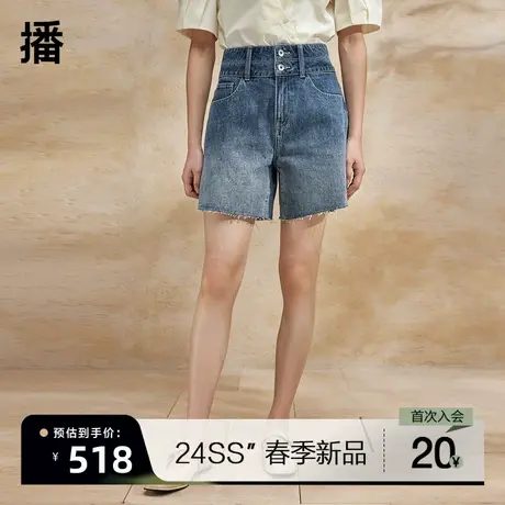 播蓝色牛仔短裤女2024夏季新款小个子高腰显瘦阔腿裤DDR2KD5723商品大图