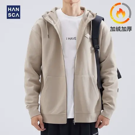 hansca2024秋冬季连帽拉链卫衣男重磅珠地棉空气层休闲开衫外套潮图片