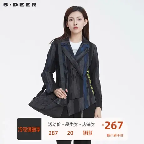 sdeer圣迪奥女装西装领条纹字母不规则短款外套S22182207图片