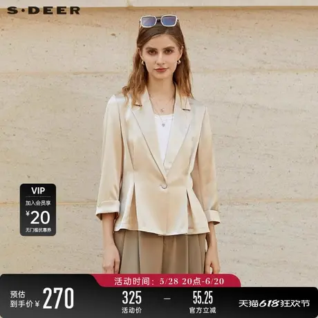 sdeer圣迪奥女装西装领一粒扣压褶西装外套S23282206图片
