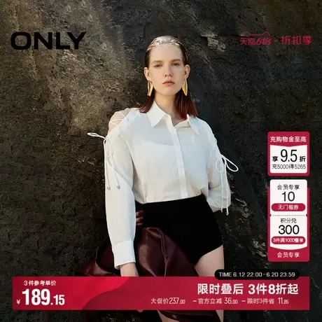ONLY夏季设计感露肩绑带翻领宽松长袖衬衫女|124305024商品大图