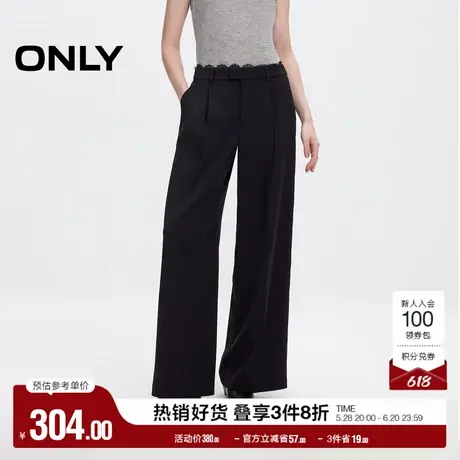 ONLY2025夏季新款慵懒蕾丝拼接宽松直筒垂坠感西装裤长裤休闲裤女商品大图
