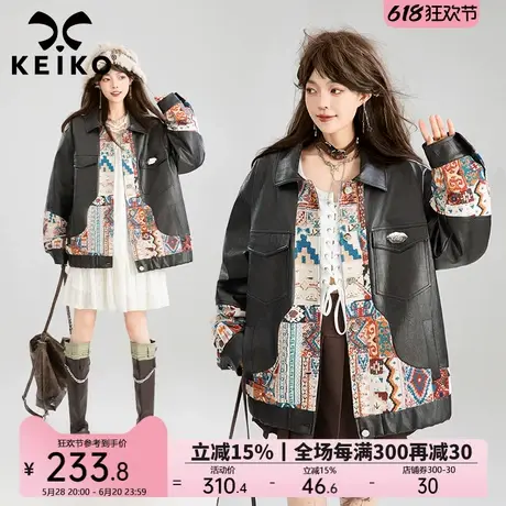 KEIKO[夹棉/保暖]南法提花拼接皮衣棉服25早春亚光黑机车夹克外套图片