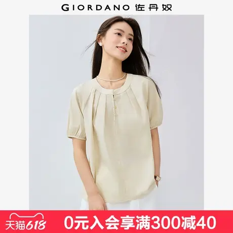 佐丹奴短袖衬衫女纯棉府绸优雅风压褶圆领半开襟气质小衫13345308图片