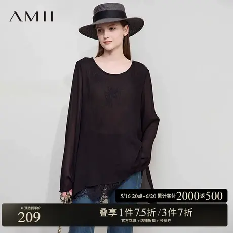 AMII【轻薄遮阳衬衫】韩版休闲蕾丝花边拼接雪纺衫轻薄遮阳衬衫商品大图