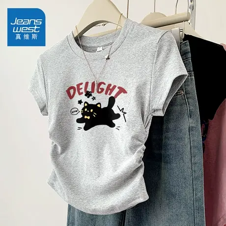 KMV真维斯正肩短袖t恤女夏季2025新款短款紧身上衣修身显瘦体恤女商品大图