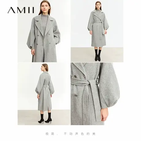 Amii灰色格雷系毛呢外套女2024冬新款长款大衣配腰带双排扣双面呢商品大图