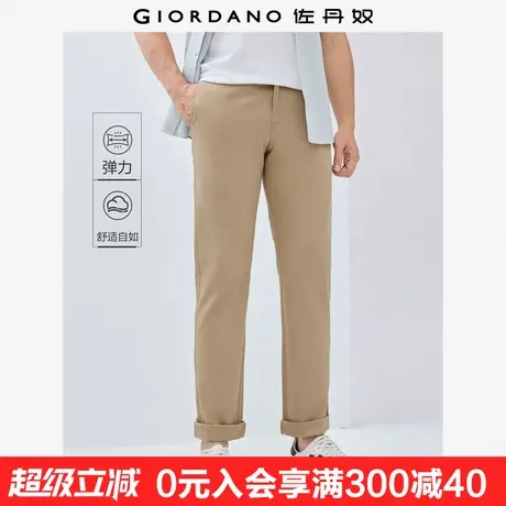 佐丹奴裤子男新款弹力棉商务卡其裤中低腰直筒休闲长裤男01115583商品大图