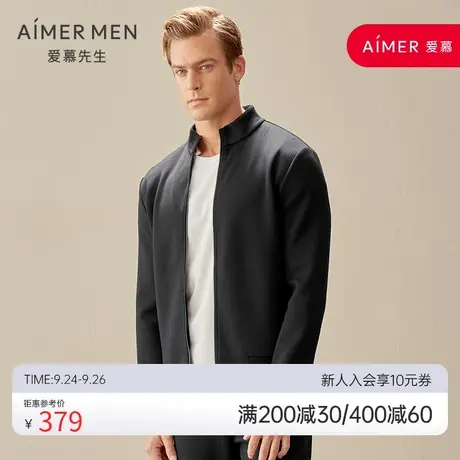 aimer men爱慕先生休闲外穿立领拉链长袖NS81E042商品大图