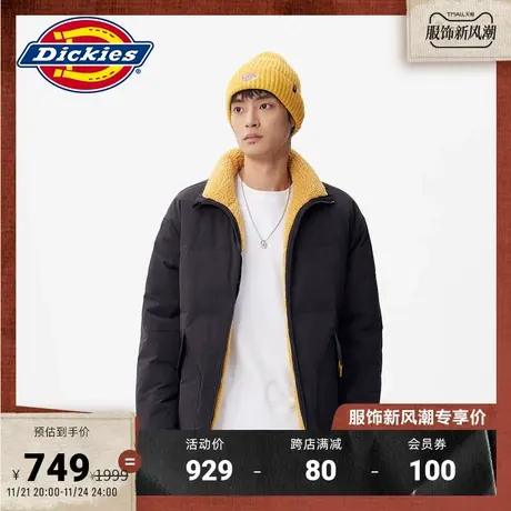 Dickies 秋冬双面两穿仿羊羔绒羽绒服男女情侣同款抓绒衣棉袄图片