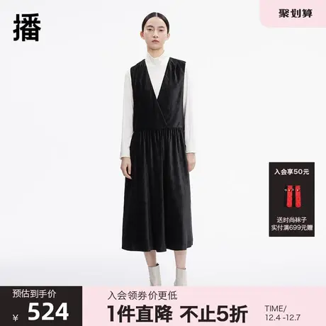 播冬季新款交叉V领丝绒立体波浪压纹背带连衣裙女BDP4LD1033商品大图