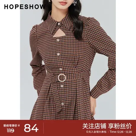 红袖outlets千鸟格系带连衣裙hopeshow2022秋款三角镂空气质裙子图片