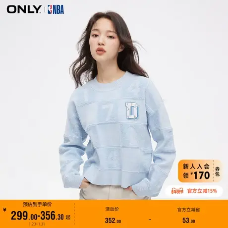 ONLY奥莱夏季NBA联名毛巾字母落肩短款针织衫女商品大图