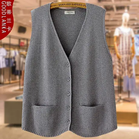 中老年妈妈春装外穿针织马甲女200斤大码宽松时尚V领马夹洋气外套商品大图