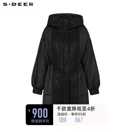 sdeer圣迪奥女装高领连帽收腰拼接长款羽绒服S234Z3127🕝商品大图