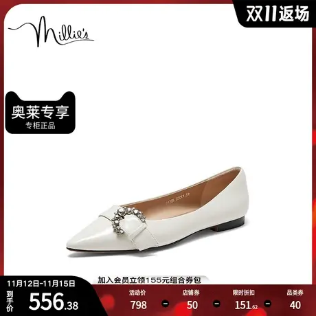 millie's妙丽2023秋新款时尚简约百搭低跟钻扣女单鞋2130LCQ3商品大图